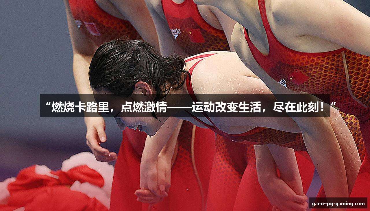 pg模拟器在线试玩